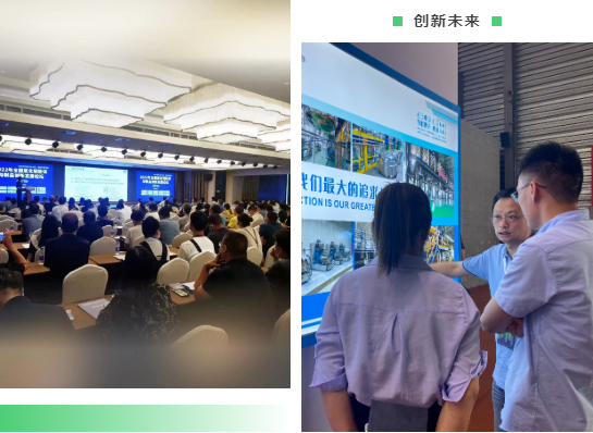 先進陶瓷產(chǎn)業(yè)技術(shù)與市場發(fā)展論壇 先進陶瓷產(chǎn)業(yè)技術(shù)與市場發(fā)展論壇